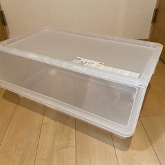 【取引中】IKEA FIRRA 衣装ケース