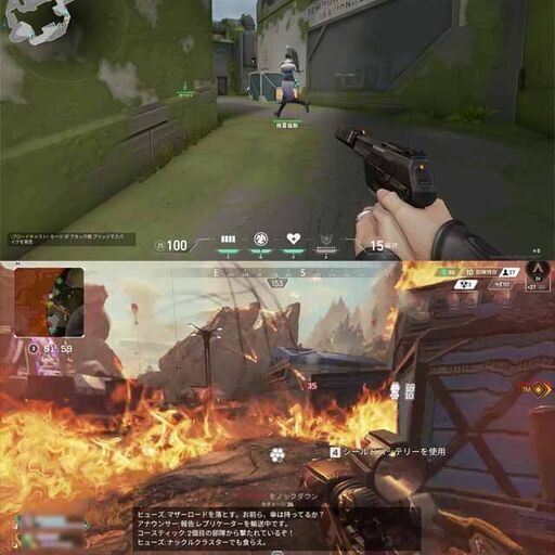 ☆特価品☆ハイパー無線 ドスパラゲーミング☆フォートナイト/Apex 
