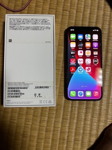 iPhone 12 128gb SIM free