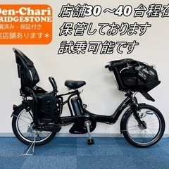 最終値下げ！バッテリー2個・美品・ヤマハ新基準電動自転車・パス・白