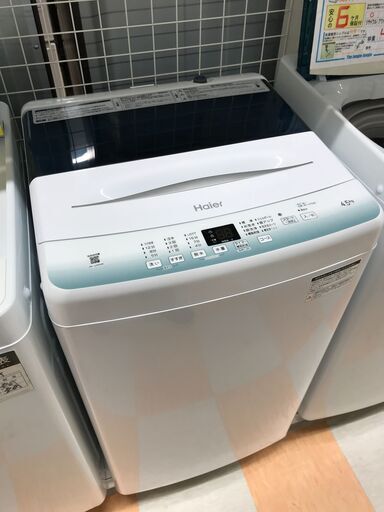 洗濯機 ハイアール JW-U45HK 2021年製 ※当店保証6ヶ月