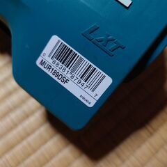 マキタ mur189 草刈り機 刈払機 バッテリー makita