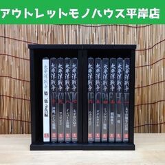 新品未開封 太平洋戦争への道 全10巻 DVD ユーキャン ケー...