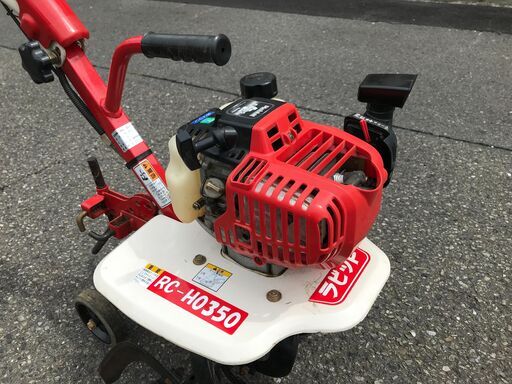 【史上最も激安】 中古実働品 終了】耕運機 マキタ RC-H0350 ラビット その他