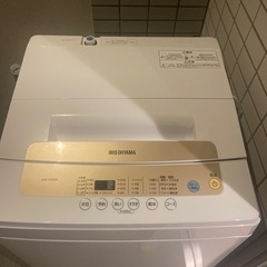 アイリスオーヤマ　縦型洗濯機 5.0kg IAW-T503E-W...