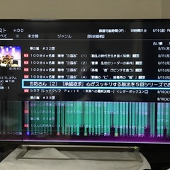 【日曜限定】東芝49型液晶テレビ　レグザ49J10【ジャンク品】