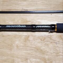 モアザンエキスパートAGS93ML/M