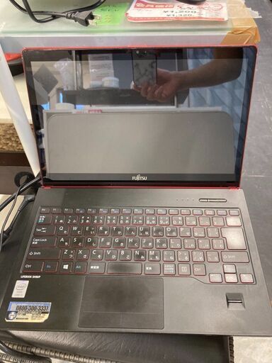 ☆中古￥8,000！【会員価格￥6,000】FUJITSU　ノートパソコン　家電　Windows10　【BH127】