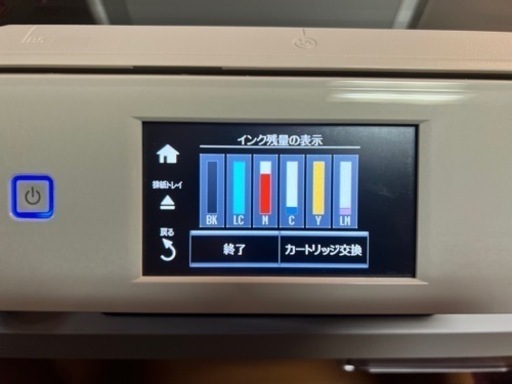 EPSONプリンターEP-807AW Amazon.co.jp: 旧モデル エプソン プリンター インクジェット