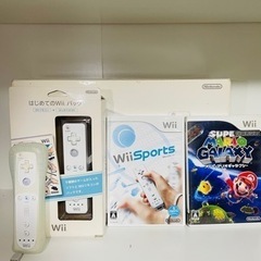 wii