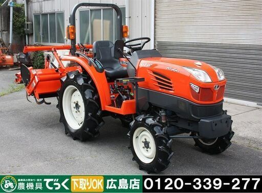 鹿児島発 クボタ 22馬力トラクターT22 パワステ モンローオート 約724時間