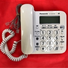 パナソニック電話機　VE-GD24W　通話確認済
