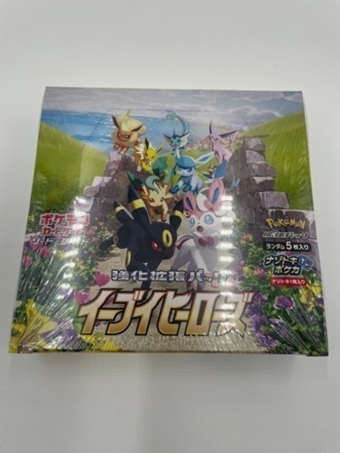 【ポケモンカード】イーブイヒーローズ BOX 未開封品 シュリンク付き