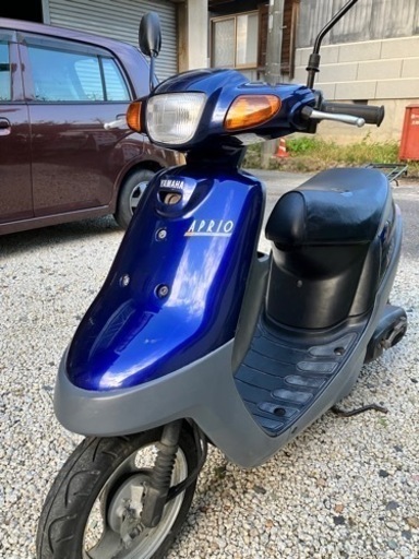 ヤマハアプリオ50