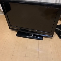 テレビ無料