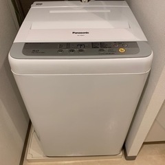 【ネット決済】パナソニック　Panasonic 洗濯機　NA-F...