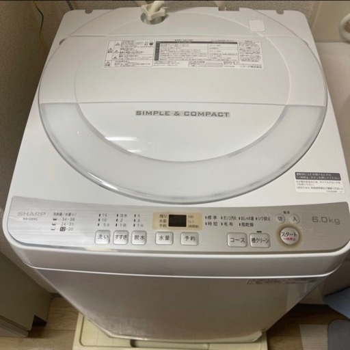 週末まで限定　値下げしました　早い者勝ち　シャープ洗濯機　SHARP ES-GE6C 6kg 2019年　【極上美品】