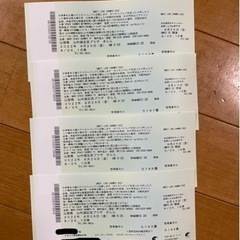 SWEET LOVE  SHOWER 2022.08.26 4枚