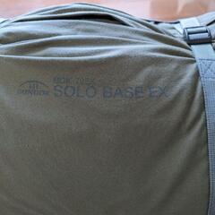 ソロベースEX 純正グランドシート付きバンドック 美品 ソロキャンプ