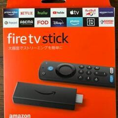 (新品未開封)Fire TV Stick - Alexa対応音声...
