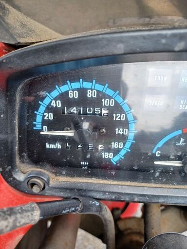 カワサキ　GPZ250R