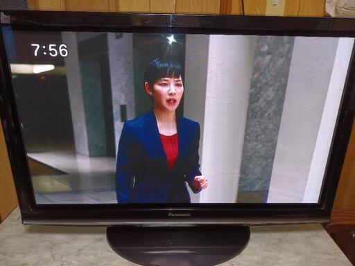 ビエラ 42型 テレビ  TH-P42G1