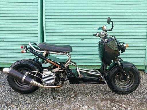 ホンダ ズーマー カスタム | mayberrydental.ie