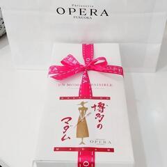【焼菓子】博多のマダム　オペラ
