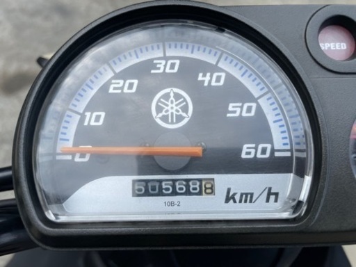 値下げ！点検整備済！ヤマハギア！マットカラー塗装！