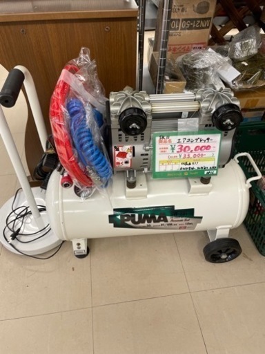 ★408 『目玉商品』sk11 エアコンプレッサー sw231 swL30LPF01 工具  【リサイクルマート鹿児島宇宿店】 ☆408 『目玉商品』sk11 エアコンプレッサー sw231 swL30LPF01 工具