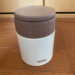 スープジャー　THERMOS