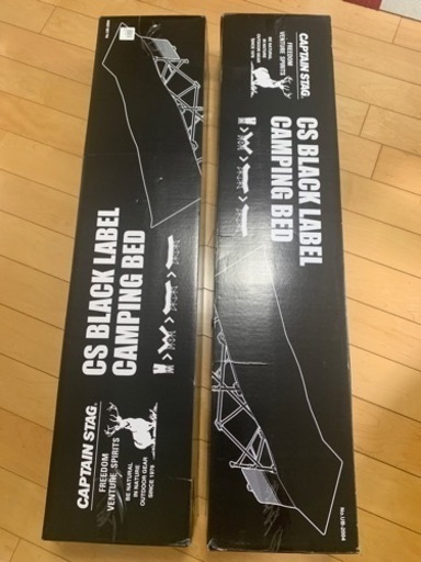 使用回数1回の超新古品です‼️¥22.000→¥15.000