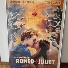 ロミオとジュリエットポスター