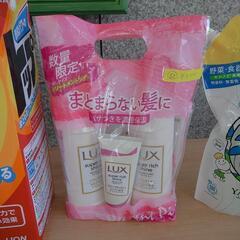 ★Luxのシャンプー＆コンディショナーセット★