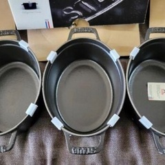 ストウブ　staub ココットオーバル　黒　３点セット リサイクルショップ宮崎屋住吉店　22.12.22ｙ