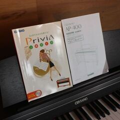 CASIO/カシオ 電子ピアノ Privia AP-400 88鍵盤 キーボード 直接引取 