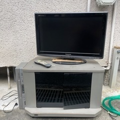 テレビ　無料