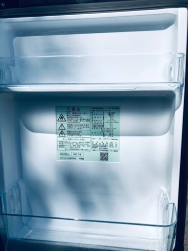 ①✨2021年製✨2265番 Panasonic✨ノンフロン冷凍冷蔵庫✨NR-B14DW-T  