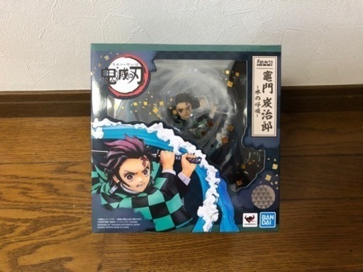 鬼滅の刃 炭治郎 フィギュア フィギュアーツZERO 未開封