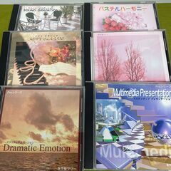 音楽素材CD※著作権フリー「Proシリーズ」定価6,000円/枚...
