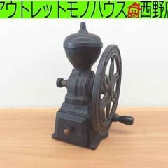 4枚セット】《ウルザの物語/Urza's Saga》[MH2]