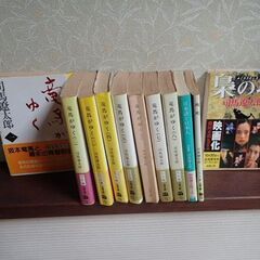 (9月30日まで )司馬遼太郎『竜馬がゆく』1～8巻＋その他文庫...