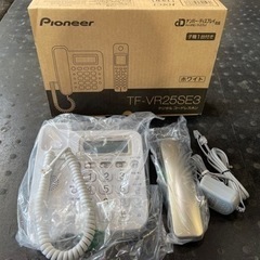 Pioneer TF-VR25SE3 コードレス電話機 親機 新...