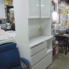 ニトリ キッチンボード アルミナ2 100KBWH レンジボード 食器棚 