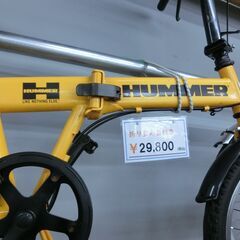 HUMMER 折りたたみ自転車 黄色 HUMMER 折りたたみ式自転車 変速機付 イエロー黄色