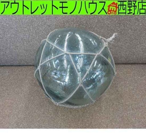 お手軽価格で贈りやすい ガラス 浮き球 30cm 保護網ひも/オレンジ 漁具オブジェ 硝子製 玉置物 インテリアに 札幌 西野店 置物、オブジェ