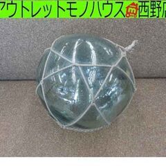ガラス 浮き球 30cm 保護網ひも/オレンジ 漁具オブジェ 硝...
