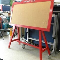 大型 インフォメーションボード 165×75cm 赤 案内掲示板 店舗用品 什器 