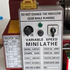無段変速小型旋盤 CJ0618A 550W 卓上旋盤 MINI LATHE 付属品多数 日本語
