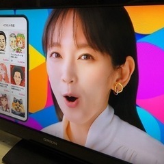 ◇早い方優先‼️ 32型テレビ　オリオン　液晶テレビ　